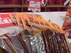 -黑色经典臭豆腐·长沙鲜食商店(坡子街店)