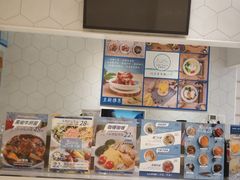 -轻蔬不用等·素食(江苏路店)