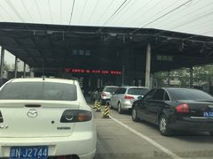 -北京市二清机动车检测场有限公司