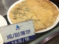 -新海利(北岭店)