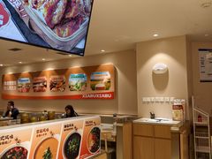 -呷哺呷哺 黄金牧场 (中发百旺店)