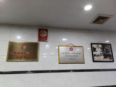大堂-广迎居老正兴菜馆