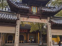 -西园戒幢律寺