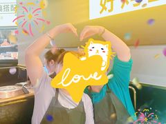 -烤匠麻辣烤鱼(万象城店)