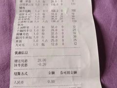 -陆川港酒楼(亭洪店)