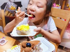 -维尔纳斯·生日蛋糕·动物奶油冰淇淋蛋糕(六里桥店)