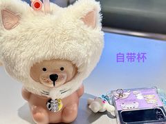 -星巴克(南京弘阳购物中心店)