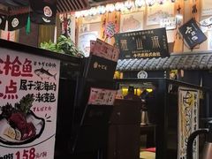 -千代武日本料理(哈西店)