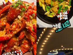 -一棠龙虾•王牌虾球(恒隆广场店)