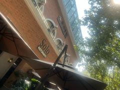 -Solo(衡山路店)