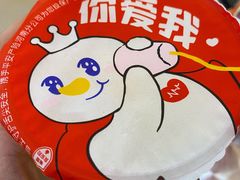 -蜜雪冰城(德思勤广场店)