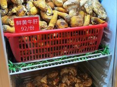 -太婆天府山珍酒楼(亚运村店)