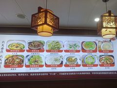 -城河饭店·传统淮扬菜(河下古镇店)