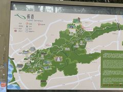 -福道