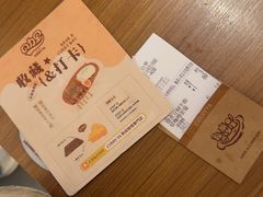 -CURRY YA 熟成咖哩專門店(深圳湾万象城店)