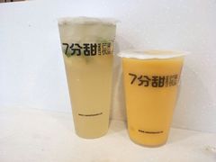 -7分甜(观前碧凤坊店)