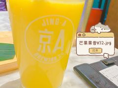 -PHO爺·越南料理(亦庄大族广场店)