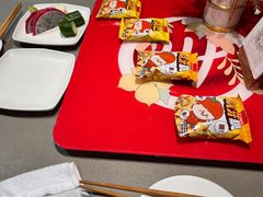 -海底捞火锅(金鼎广场店)