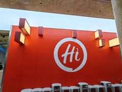 -海底捞大排档火锅(打浦路店)
