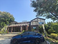 -新木器时代餐厅(太湖新天地店)