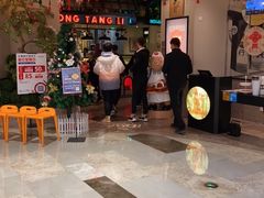 门面-弄堂里(雨花客厅店)