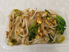 三丝炒陈村粉-老周记顺德双皮奶