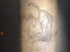 -觀芷隐轩