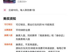 -澳门环岛游湾仔码头