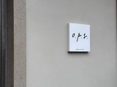 -O.P.S. CAFE