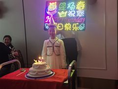 -绿杨春·淮扬宴(庐山路店)