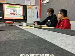 -汉翔书法丨软笔·硬笔·国画(西铁营校区)