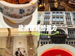 -波特曼西餐厅(中央大街店)