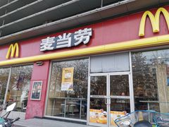 门面-麦当劳(杭州萧山文源店)