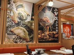 -味千拉面(又一城店)