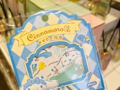 -名创优品(北京京粮购物中心店)