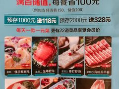 -老牌坊云南鱼豆花火锅(哈西万达店)