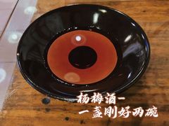 -风波庄(洪家楼店)