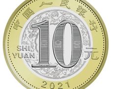 -中国工商银行(北京九龙山支行)