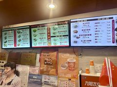 -大壶春生煎(四川中路店)
