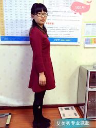 -维纳斯专业减肥