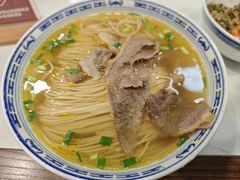 -永丰面馆(汉口路店)