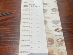 -顺德一品粥·20年凤城老字号(芳村店)