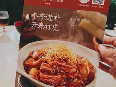 -香顺·客家菜(东坑店)