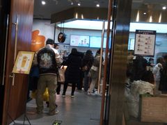 门面-CoCo都可(合生汇店)