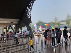 -云幽谷旅游区