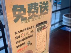 -上名堂·鱼头好吃(体育场路店)