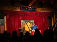-哈哈曲艺社(西门闲亭店)