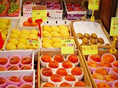 -油麻地果栏