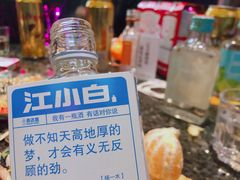 -纯K(打浦桥店)