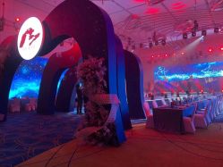 点击看大图 -上海中心宴会厅·婚礼中心